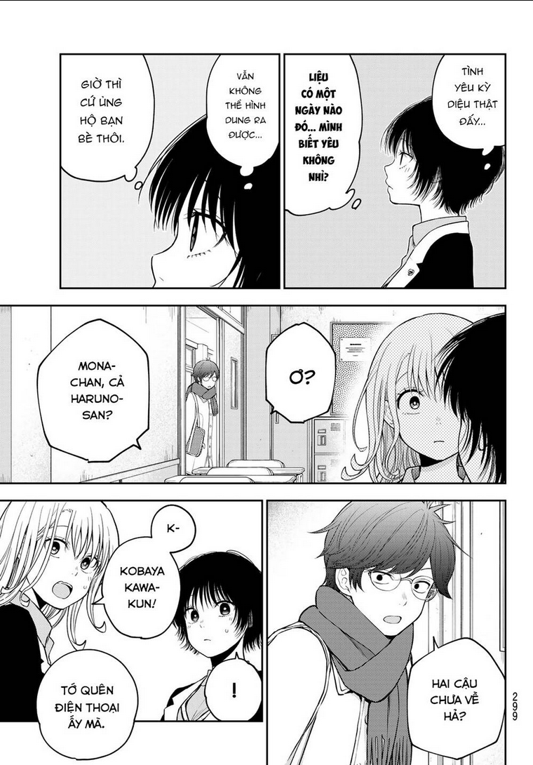 Kuroiwa Medaka Ni Watashi No Kawaii Ga Tsuujinai Chap 125 - Next Chap 126