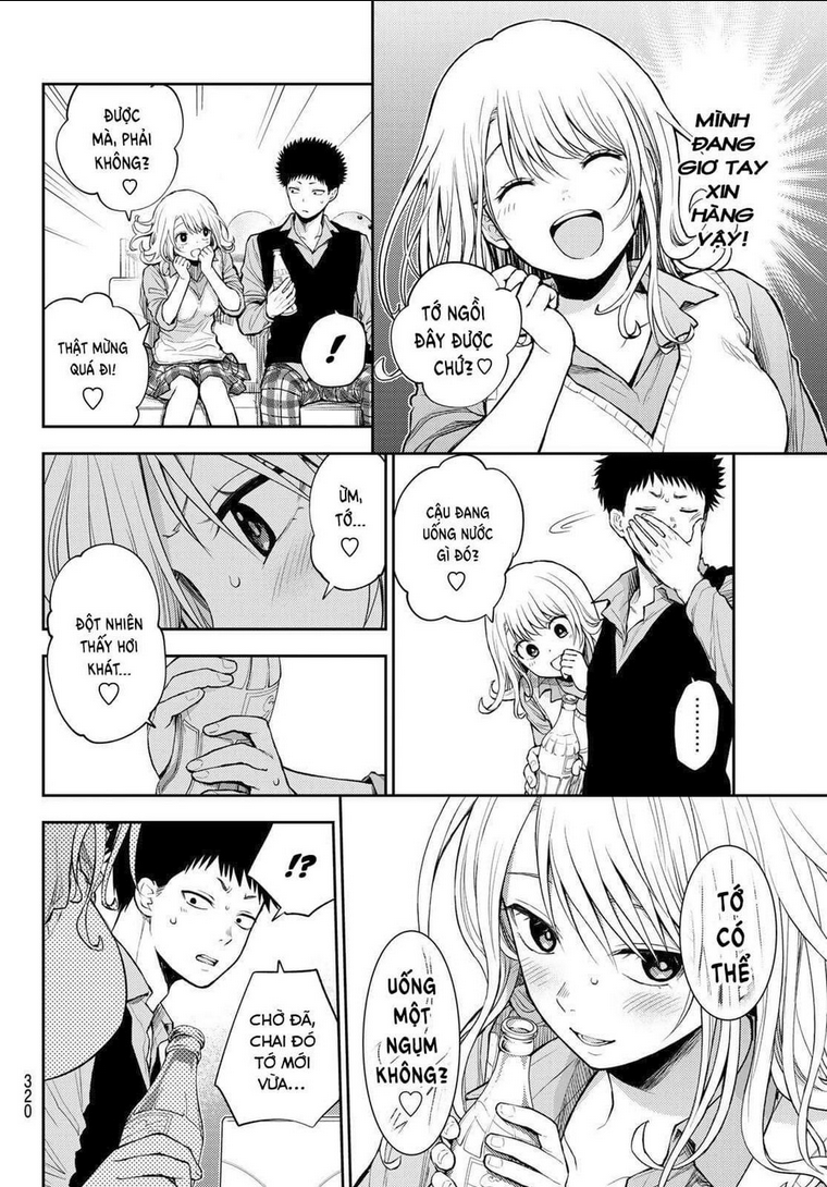 Kuroiwa Medaka Ni Watashi No Kawaii Ga Tsuujinai Chap 13 - Next Chap 14