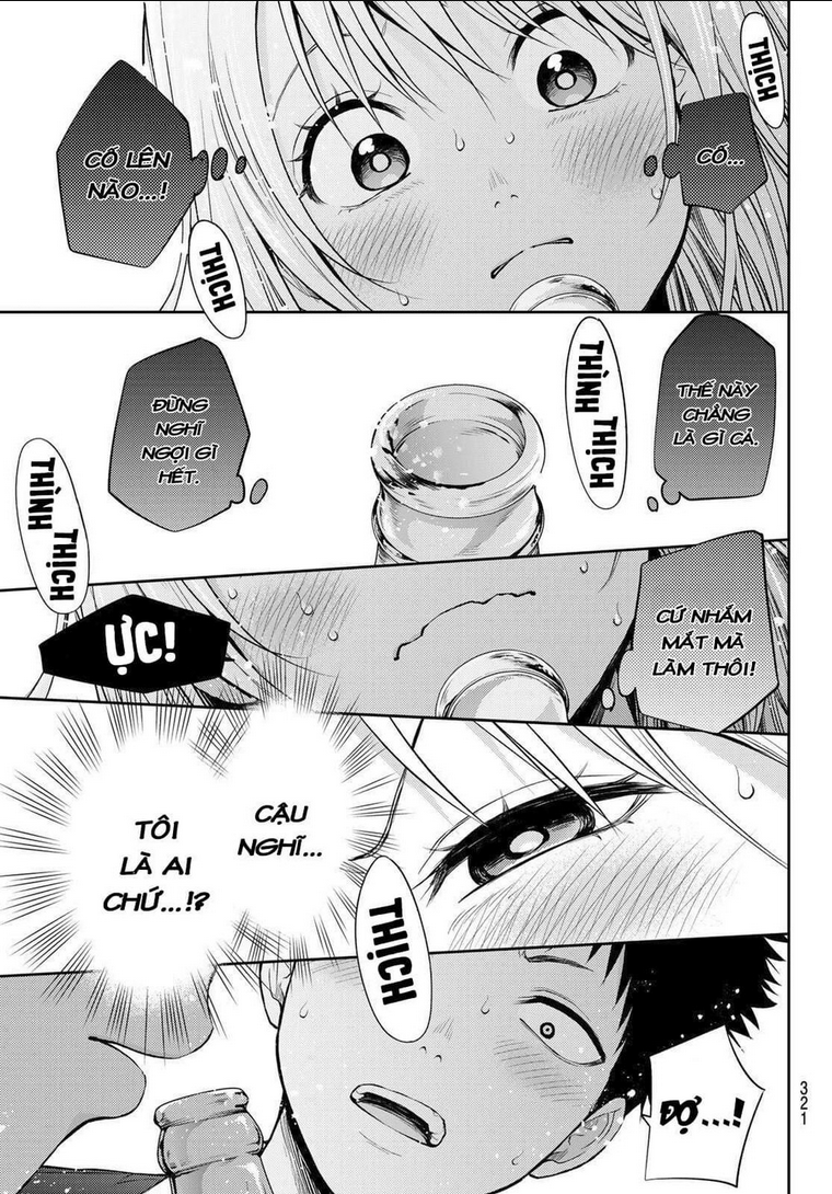 Kuroiwa Medaka Ni Watashi No Kawaii Ga Tsuujinai Chap 13 - Next Chap 14