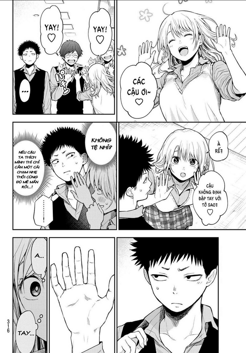 Kuroiwa Medaka Ni Watashi No Kawaii Ga Tsuujinai Chap 13 - Next Chap 14