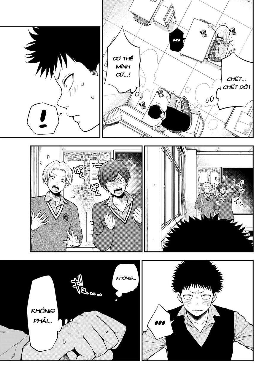 Kuroiwa Medaka Ni Watashi No Kawaii Ga Tsuujinai Chap 15 - Next Chap 16