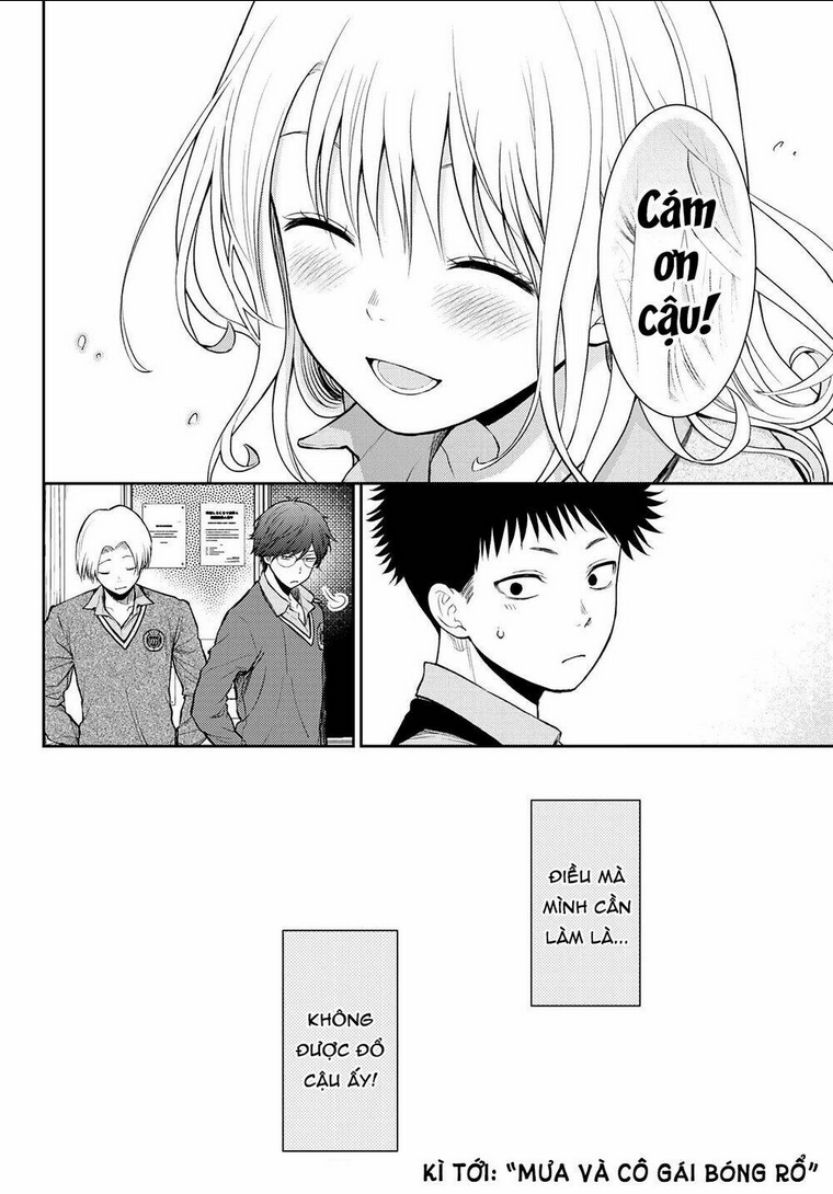 Kuroiwa Medaka Ni Watashi No Kawaii Ga Tsuujinai Chap 15 - Next Chap 16