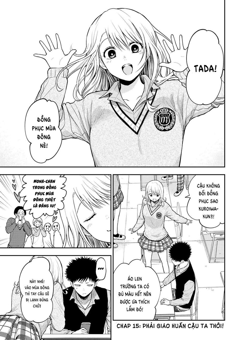 Kuroiwa Medaka Ni Watashi No Kawaii Ga Tsuujinai Chap 15 - Next Chap 16