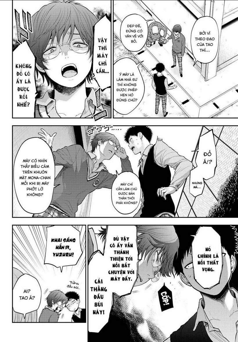 Kuroiwa Medaka Ni Watashi No Kawaii Ga Tsuujinai Chap 15 - Next Chap 16