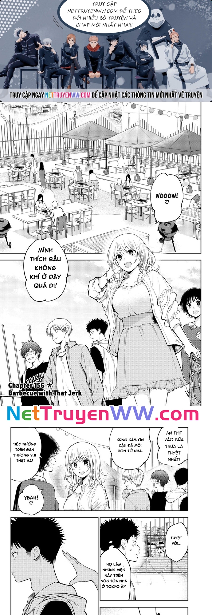 Kuroiwa Medaka Ni Watashi No Kawaii Ga Tsuujinai Chap 156 - Next Chap 157