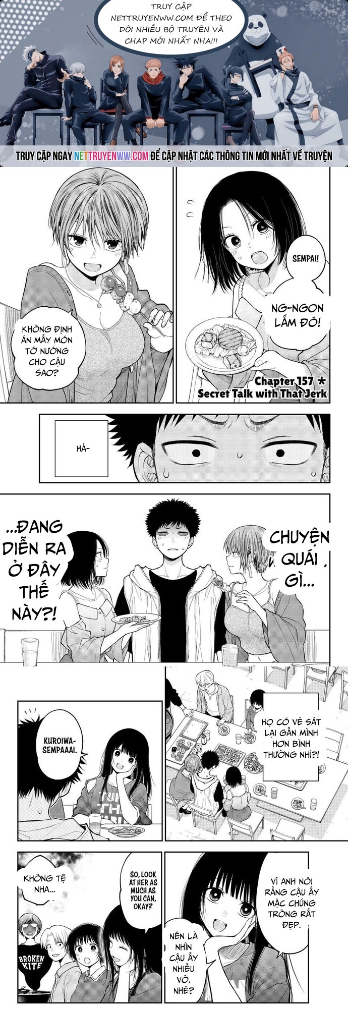 Kuroiwa Medaka Ni Watashi No Kawaii Ga Tsuujinai Chap 157 - Next Chap 158