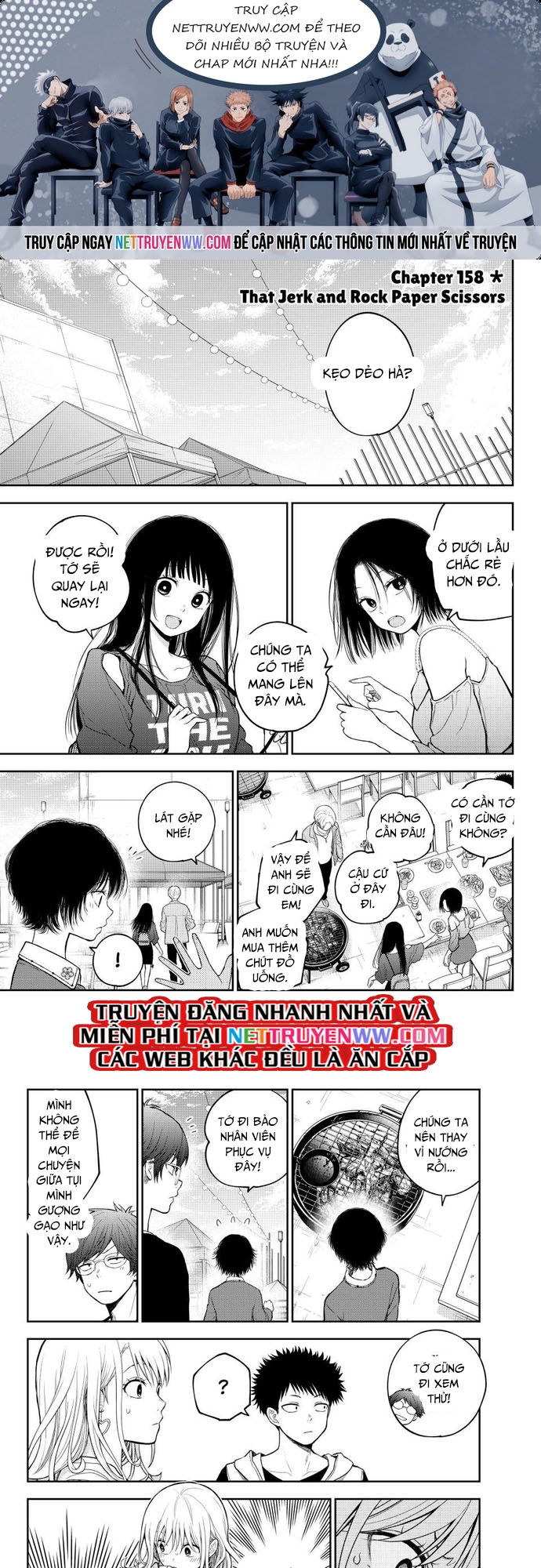 Kuroiwa Medaka Ni Watashi No Kawaii Ga Tsuujinai Chap 158 - Next Chap 159