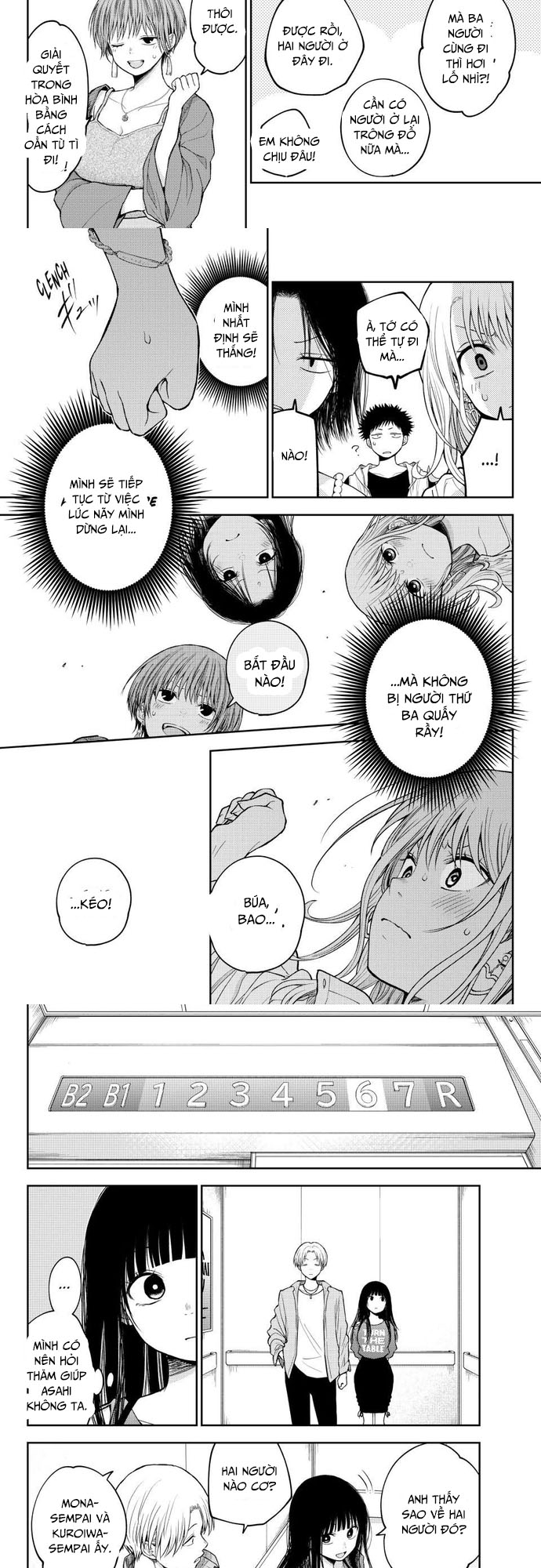 Kuroiwa Medaka Ni Watashi No Kawaii Ga Tsuujinai Chap 158 - Next Chap 159