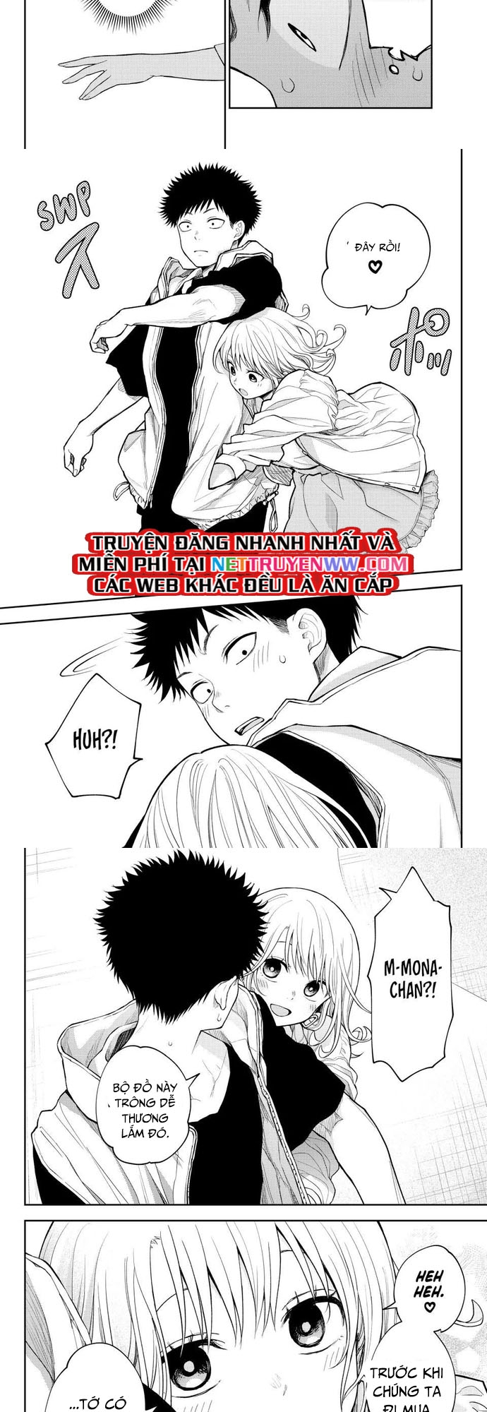 Kuroiwa Medaka Ni Watashi No Kawaii Ga Tsuujinai Chap 158 - Next Chap 159