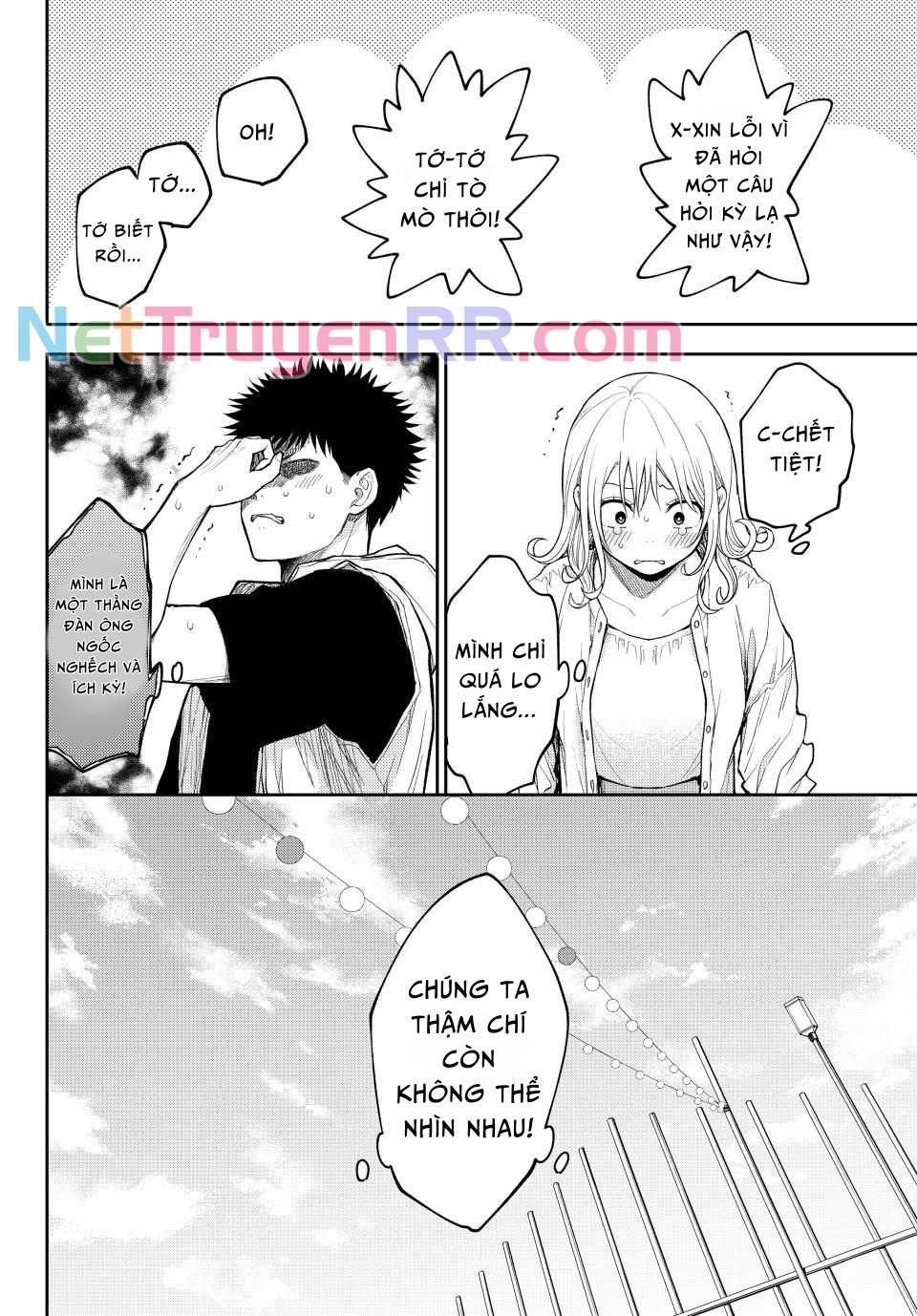 Kuroiwa Medaka Ni Watashi No Kawaii Ga Tsuujinai Chap 159 - Next Chap 160