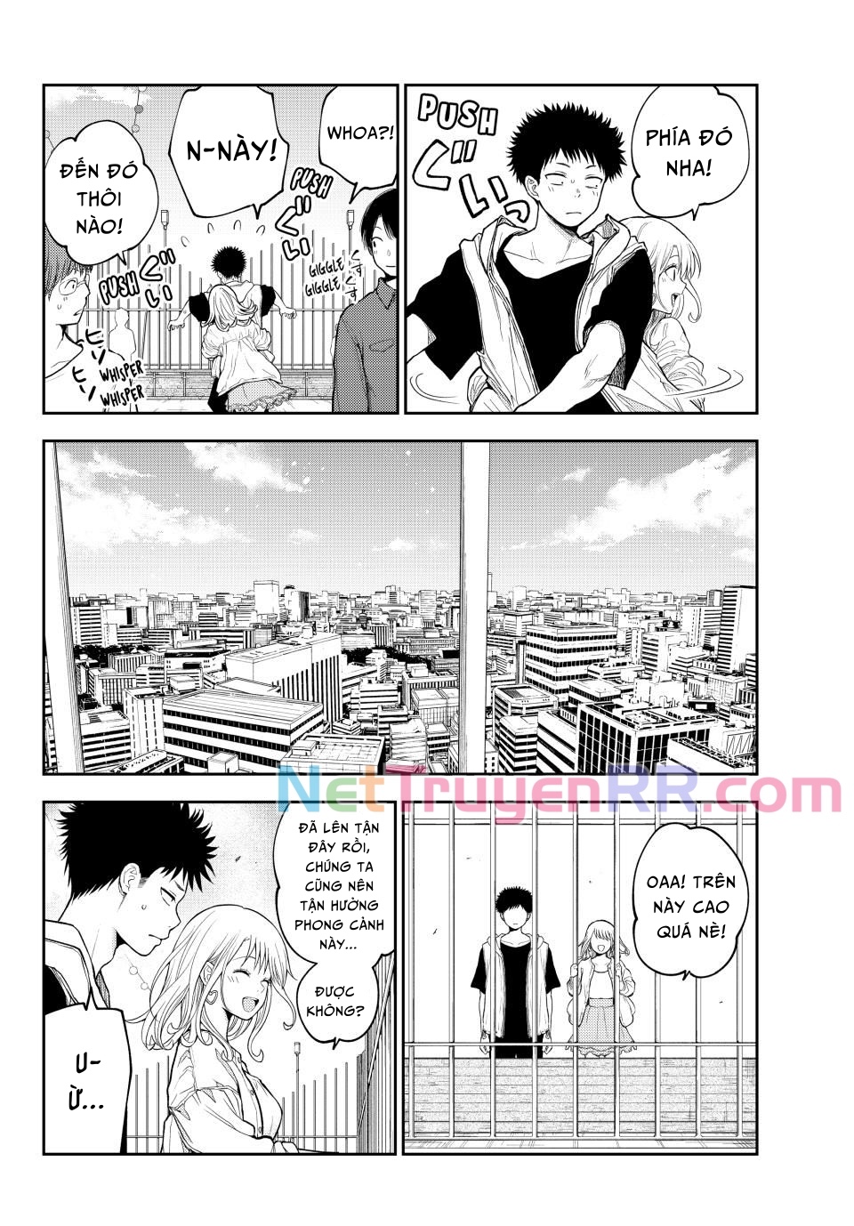 Kuroiwa Medaka Ni Watashi No Kawaii Ga Tsuujinai Chap 159 - Next Chap 160