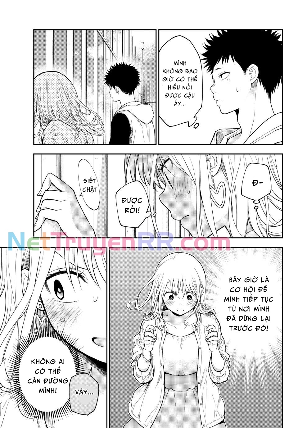 Kuroiwa Medaka Ni Watashi No Kawaii Ga Tsuujinai Chap 159 - Next Chap 160