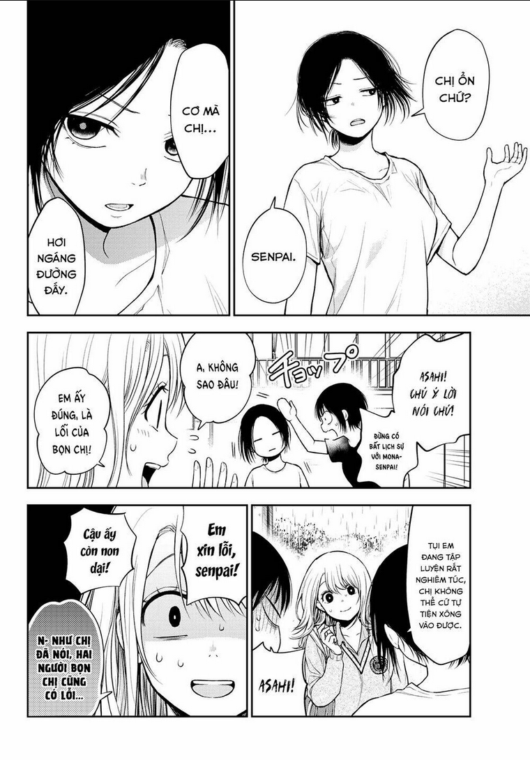 Kuroiwa Medaka Ni Watashi No Kawaii Ga Tsuujinai Chap 16 - Next Chap 17