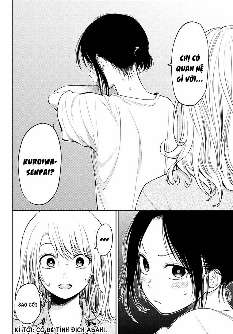 Kuroiwa Medaka Ni Watashi No Kawaii Ga Tsuujinai Chap 16 - Next Chap 17