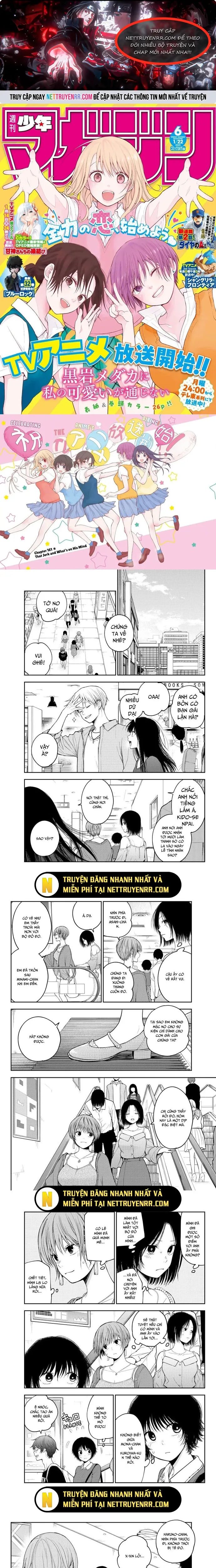 Kuroiwa Medaka Ni Watashi No Kawaii Ga Tsuujinai Chap 161 - Next Chap 162