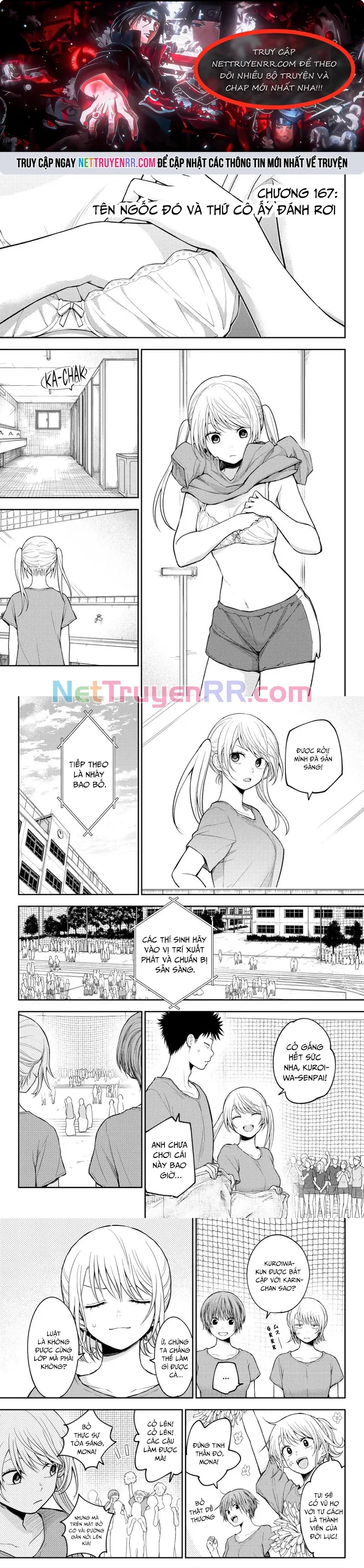 Kuroiwa Medaka Ni Watashi No Kawaii Ga Tsuujinai Chap 168 - Next Chap 169