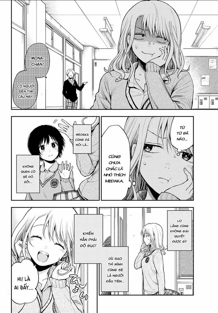 Kuroiwa Medaka Ni Watashi No Kawaii Ga Tsuujinai Chap 17 - Next Chap 18