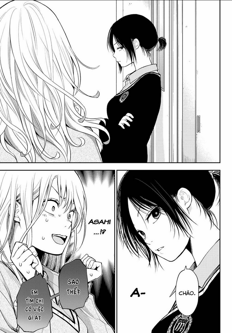 Kuroiwa Medaka Ni Watashi No Kawaii Ga Tsuujinai Chap 17 - Next Chap 18