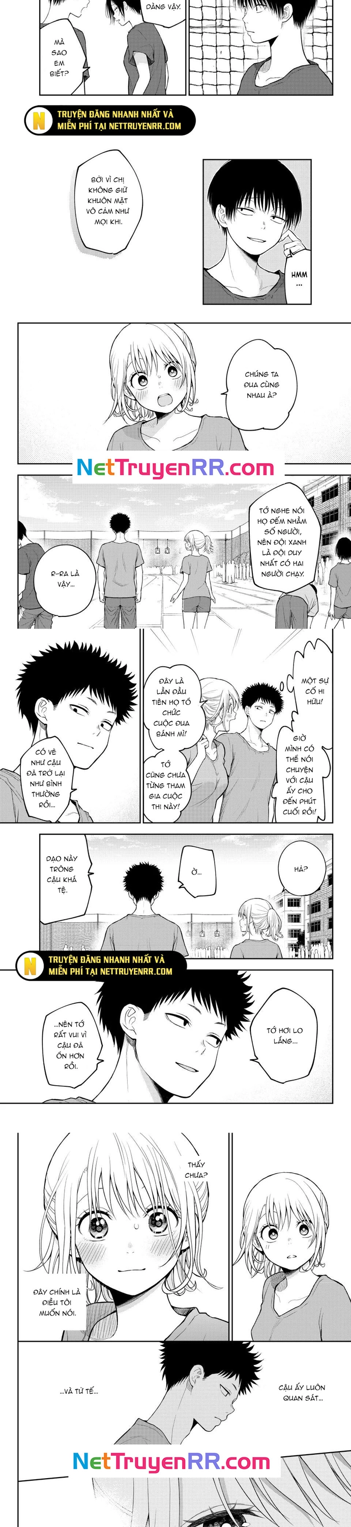 Kuroiwa Medaka Ni Watashi No Kawaii Ga Tsuujinai Chap 170 - Next Chap 171