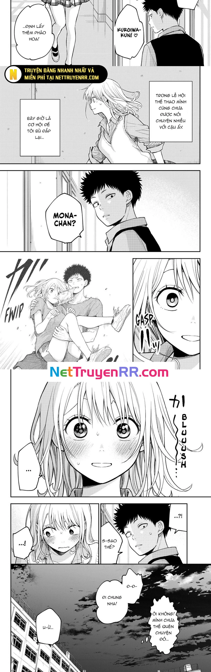 Kuroiwa Medaka Ni Watashi No Kawaii Ga Tsuujinai Chap 172 - Next Chap 173