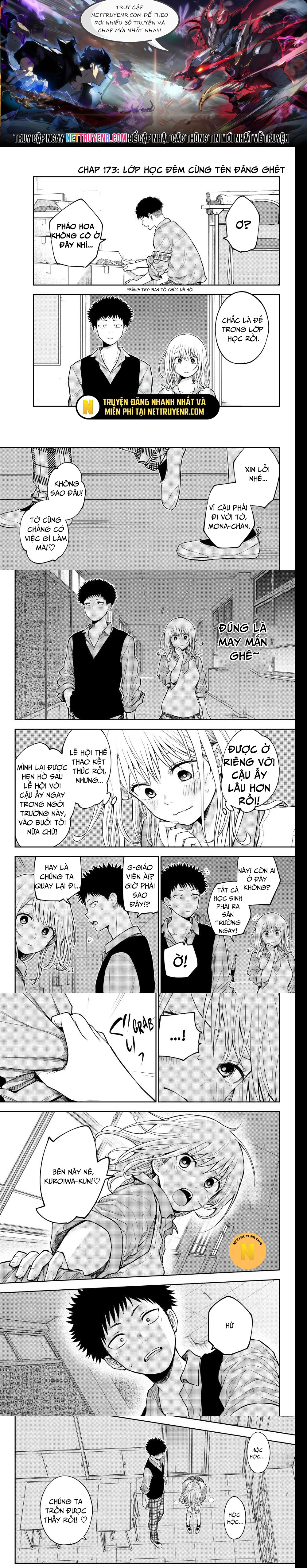 Kuroiwa Medaka Ni Watashi No Kawaii Ga Tsuujinai Chap 173 - Next Chap 174