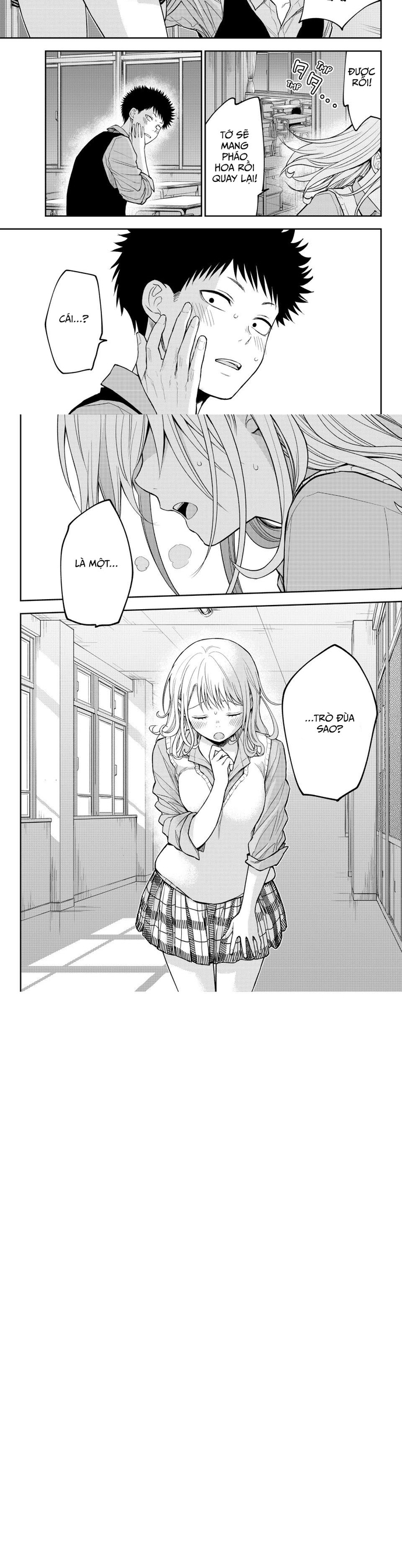 Kuroiwa Medaka Ni Watashi No Kawaii Ga Tsuujinai Chap 174 - Next Chap 175