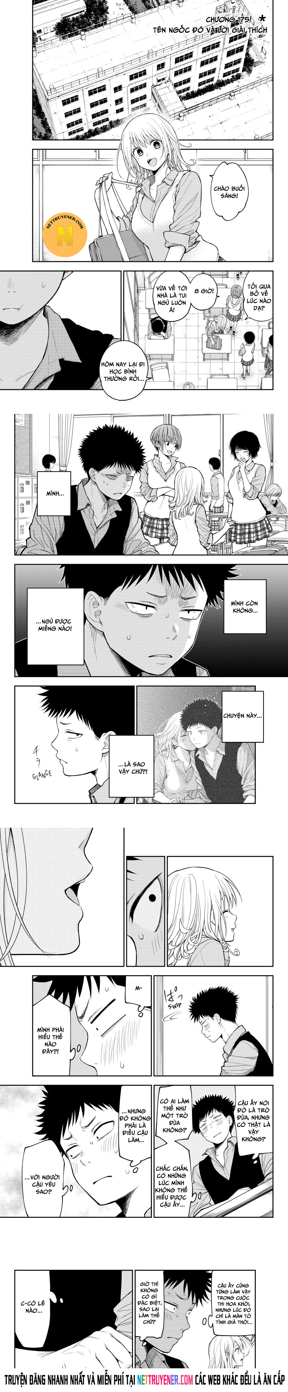 Kuroiwa Medaka Ni Watashi No Kawaii Ga Tsuujinai Chap 175 - Next Chap 176