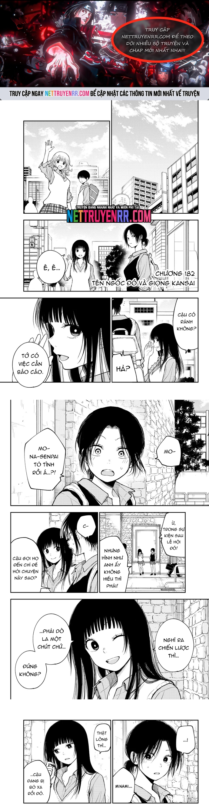 Kuroiwa Medaka Ni Watashi No Kawaii Ga Tsuujinai Chap 182 - Next Chap 183