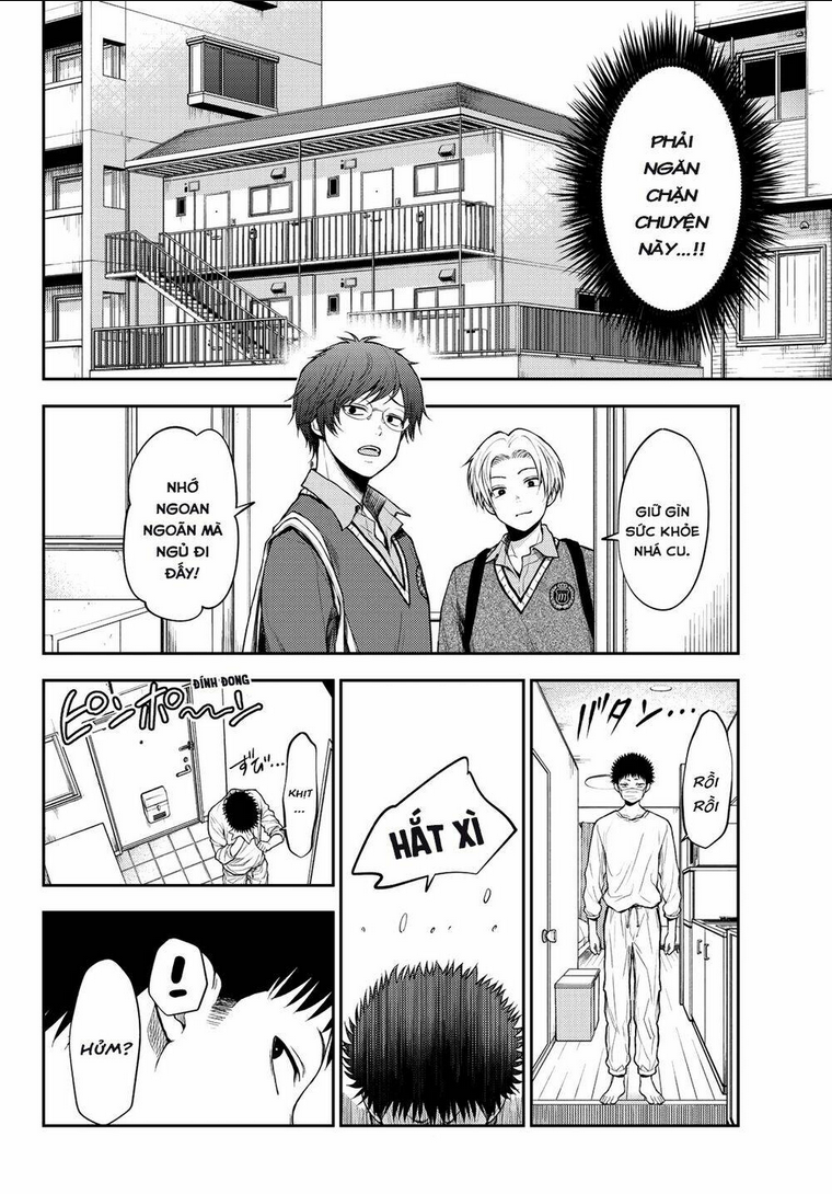 Kuroiwa Medaka Ni Watashi No Kawaii Ga Tsuujinai Chap 19 - Next Chap 20