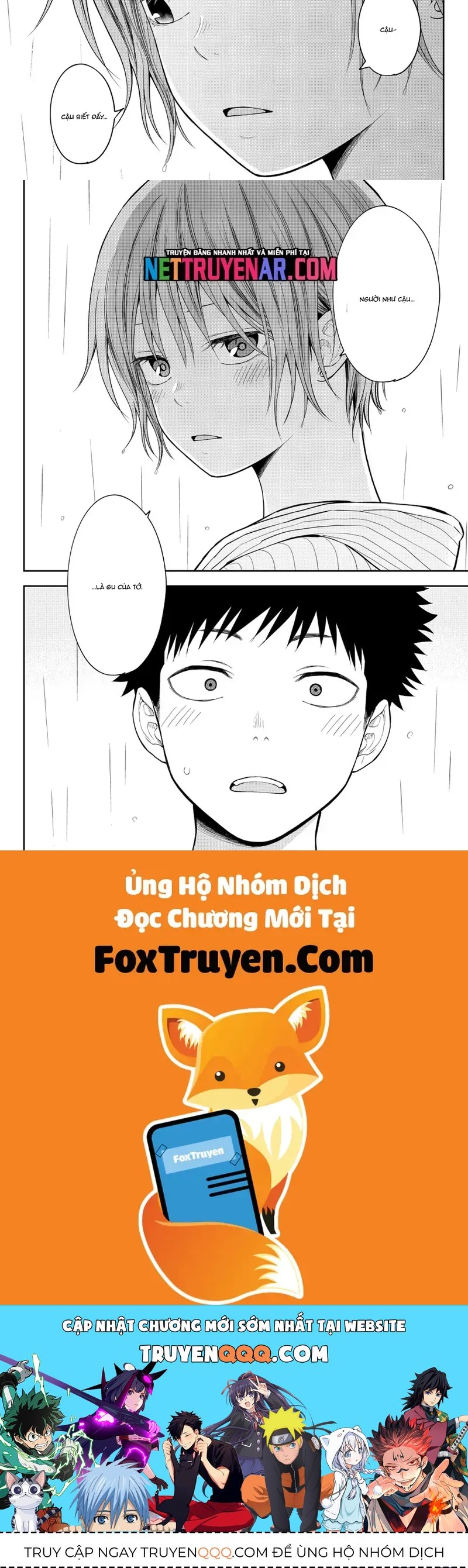 Kuroiwa Medaka Ni Watashi No Kawaii Ga Tsuujinai Chap 193 - Next Chap 194