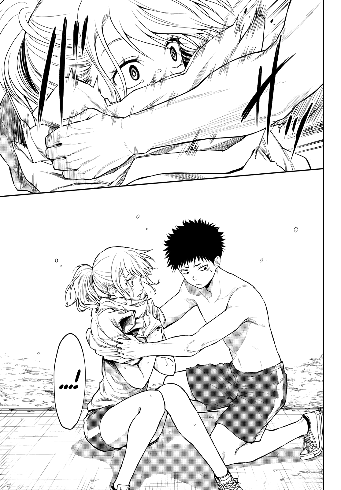 Kuroiwa Medaka Ni Watashi No Kawaii Ga Tsuujinai Chap 2 - Next Chap 3