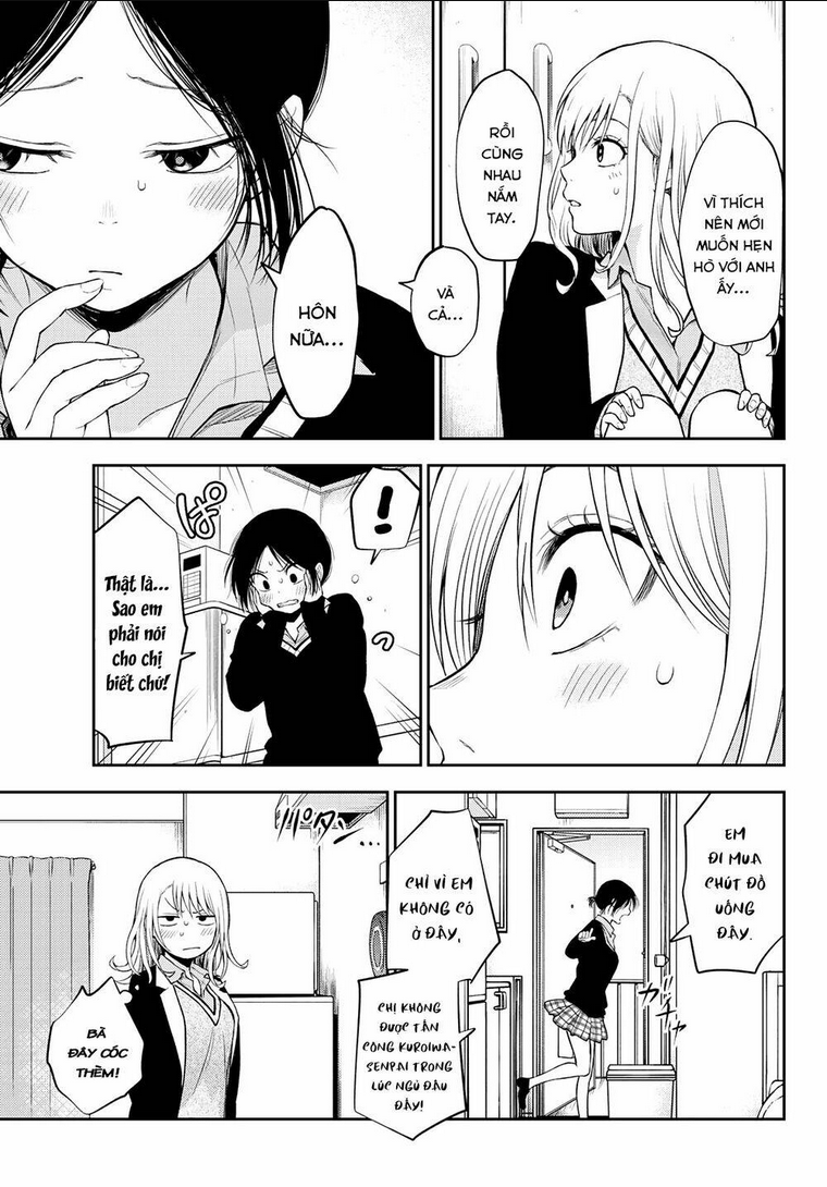 Kuroiwa Medaka Ni Watashi No Kawaii Ga Tsuujinai Chap 20 - Next Chap 21