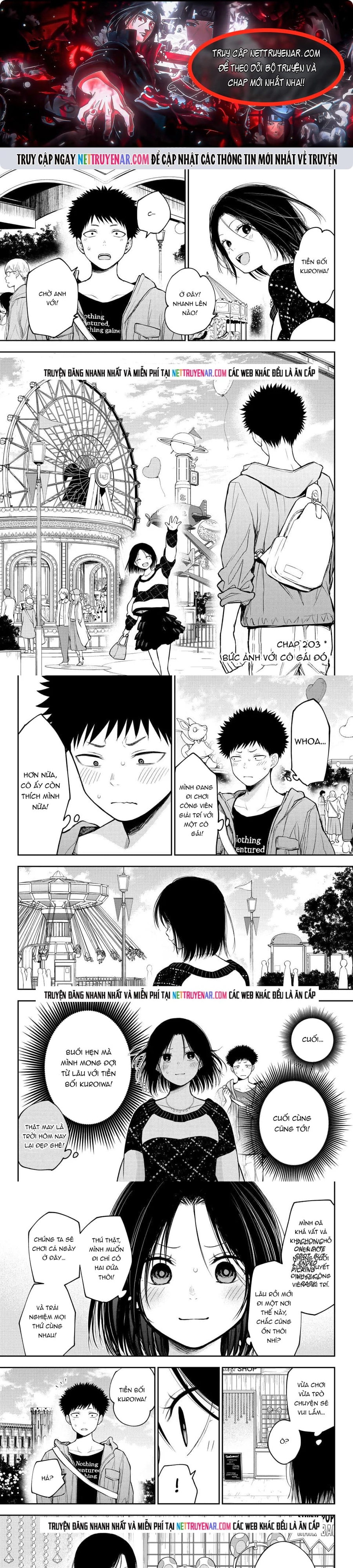 Kuroiwa Medaka Ni Watashi No Kawaii Ga Tsuujinai Chap 203 - Next Chap 204