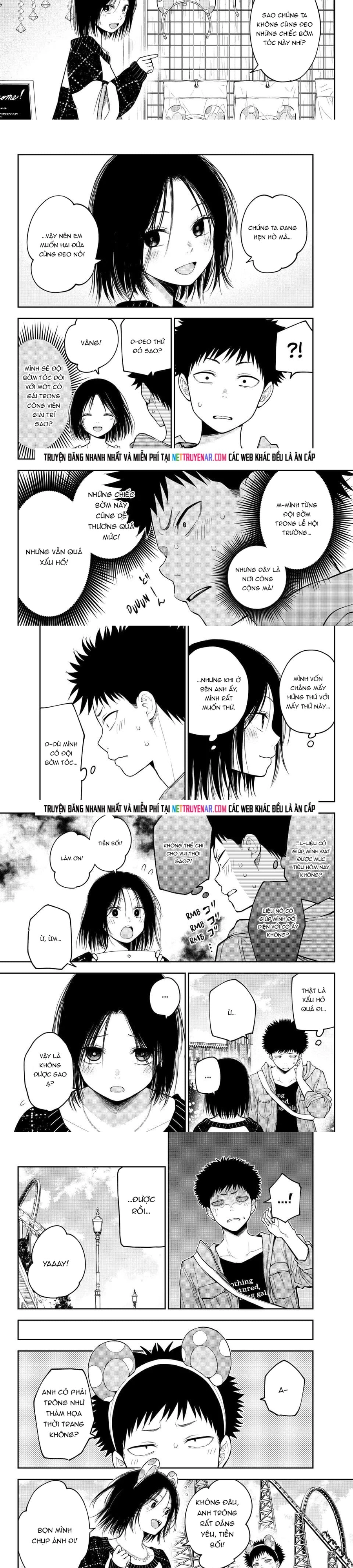 Kuroiwa Medaka Ni Watashi No Kawaii Ga Tsuujinai Chap 203 - Next Chap 204