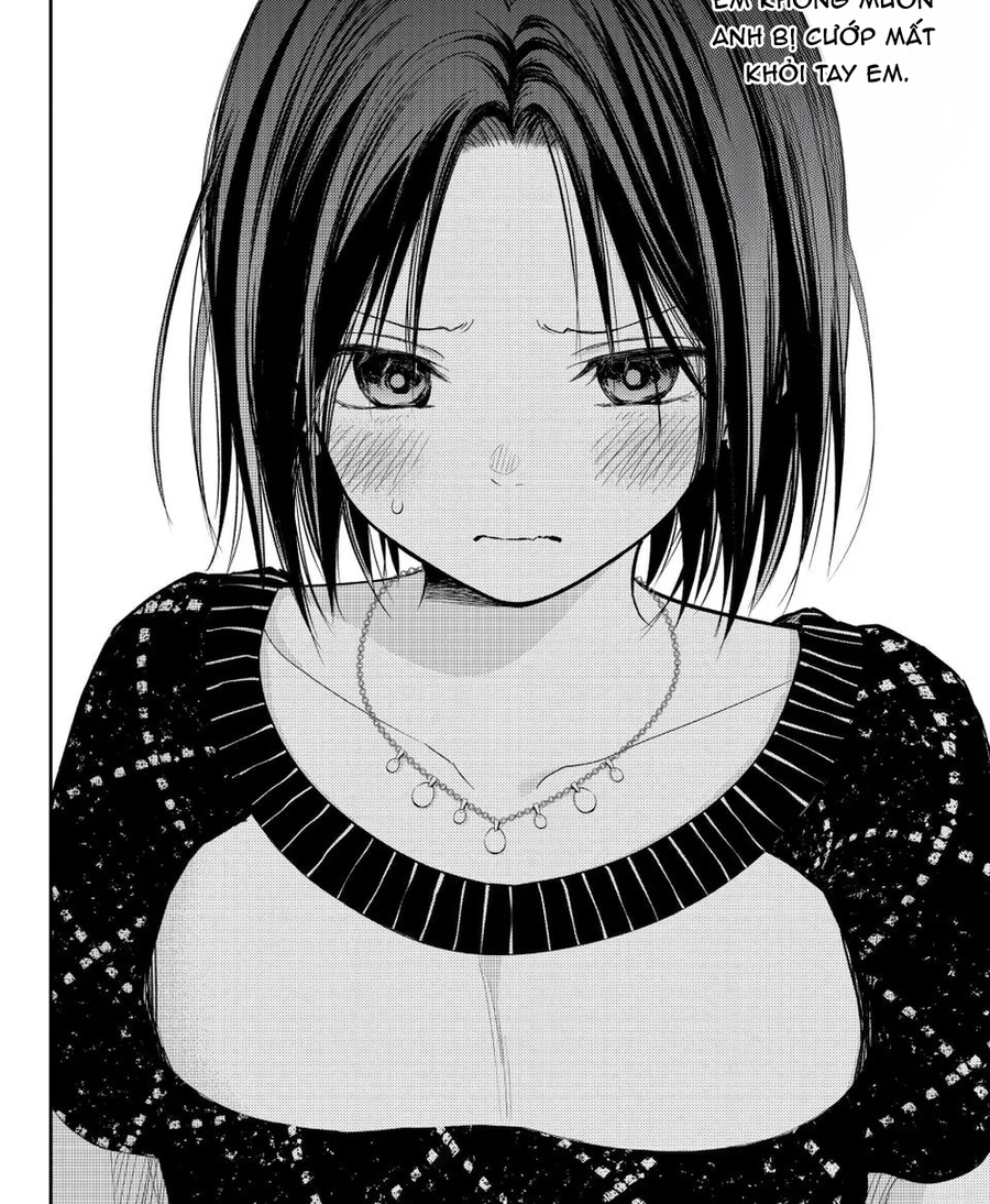 Kuroiwa Medaka Ni Watashi No Kawaii Ga Tsuujinai Chap 205 - Next Chap 206