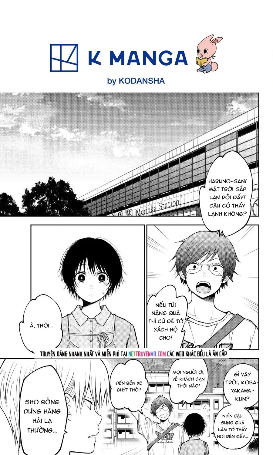 Truyện tranh online