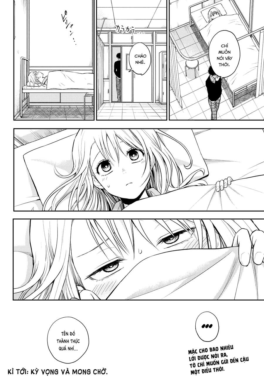 Kuroiwa Medaka Ni Watashi No Kawaii Ga Tsuujinai Chap 22 - Next Chap 23