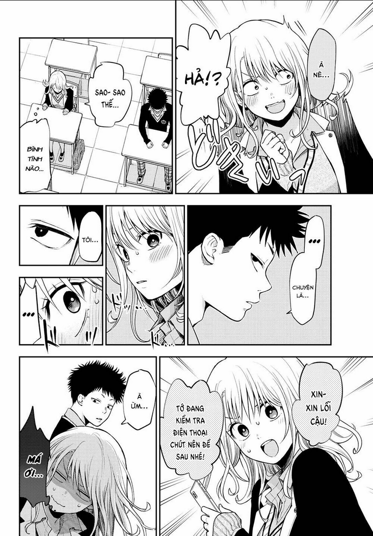 Kuroiwa Medaka Ni Watashi No Kawaii Ga Tsuujinai Chap 22 - Next Chap 23