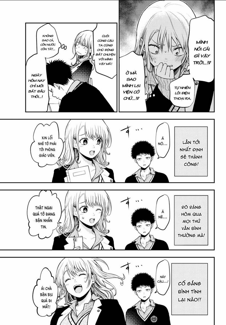 Kuroiwa Medaka Ni Watashi No Kawaii Ga Tsuujinai Chap 22 - Next Chap 23