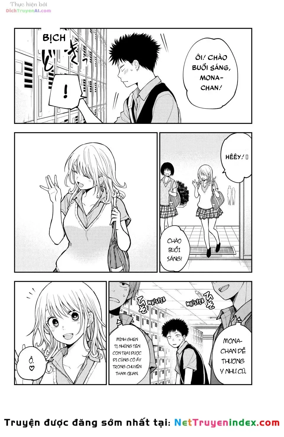 Kuroiwa Medaka Ni Watashi No Kawaii Ga Tsuujinai Chap 229 - Next Chap 230
