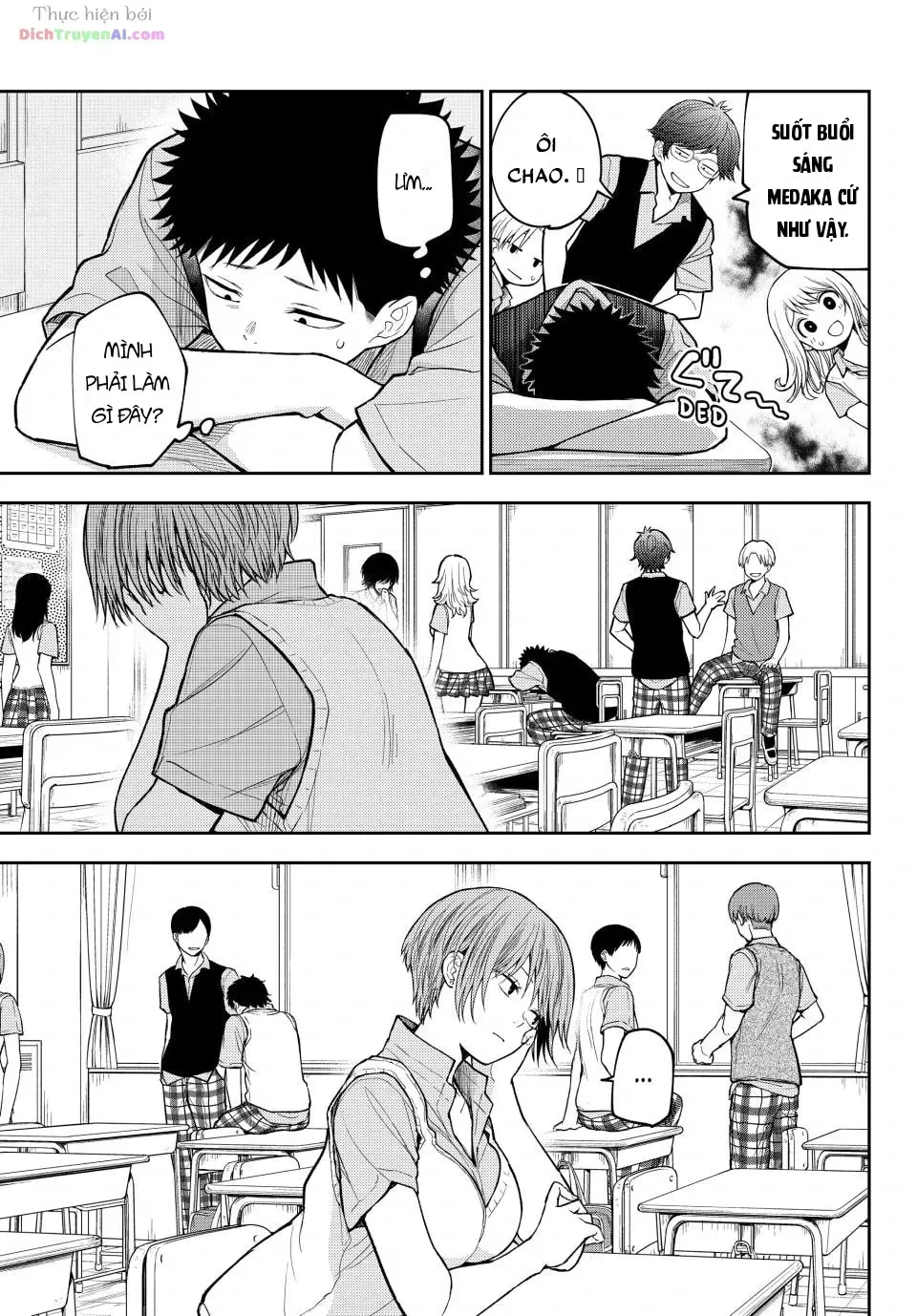 Kuroiwa Medaka Ni Watashi No Kawaii Ga Tsuujinai Chap 229 - Next Chap 230