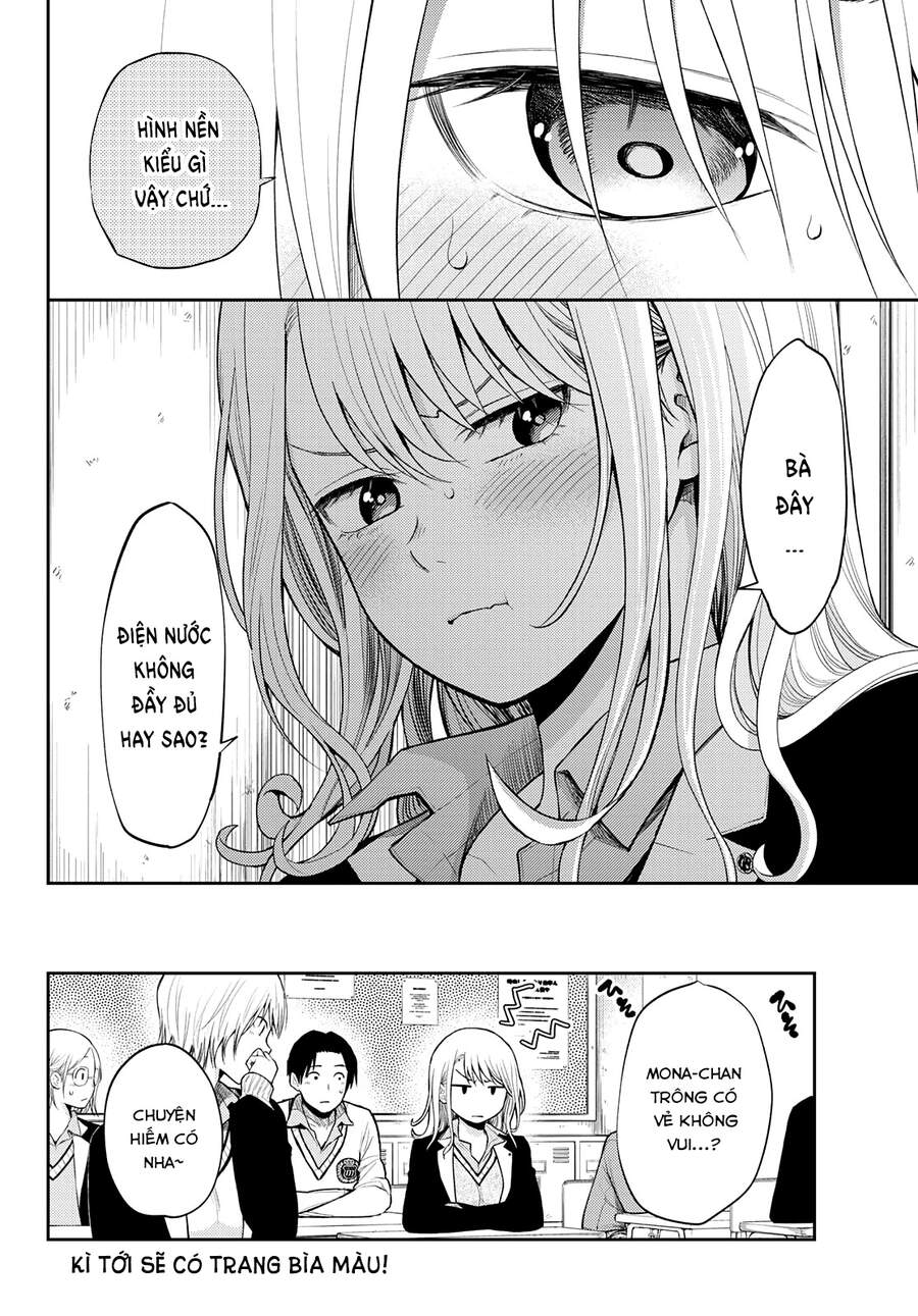 Kuroiwa Medaka Ni Watashi No Kawaii Ga Tsuujinai Chap 23 - Next Chap 24