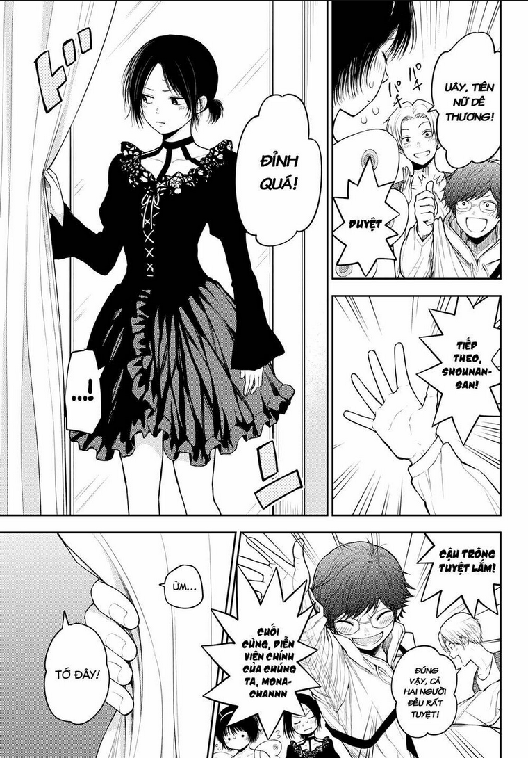 Kuroiwa Medaka Ni Watashi No Kawaii Ga Tsuujinai Chap 25 - Next Chap 26