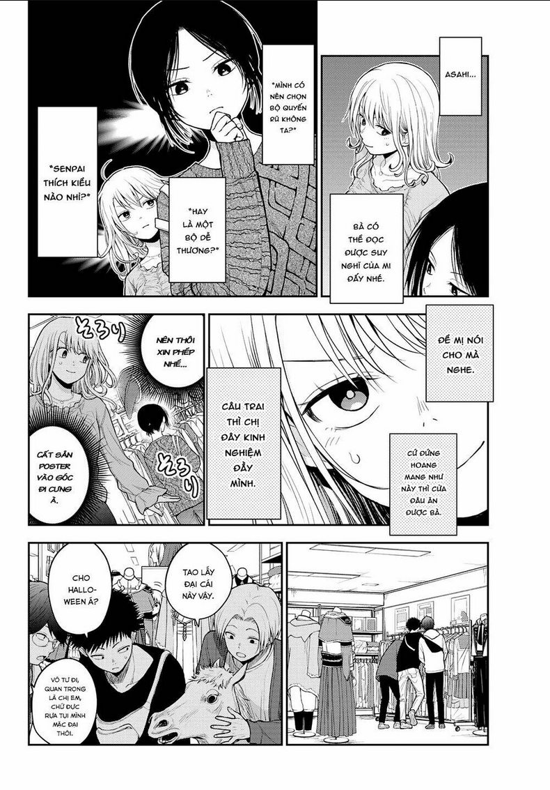 Kuroiwa Medaka Ni Watashi No Kawaii Ga Tsuujinai Chap 25 - Next Chap 26