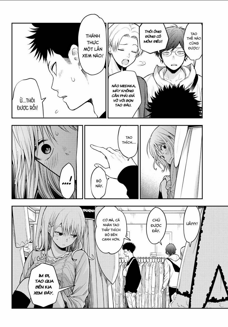 Kuroiwa Medaka Ni Watashi No Kawaii Ga Tsuujinai Chap 25 - Next Chap 26