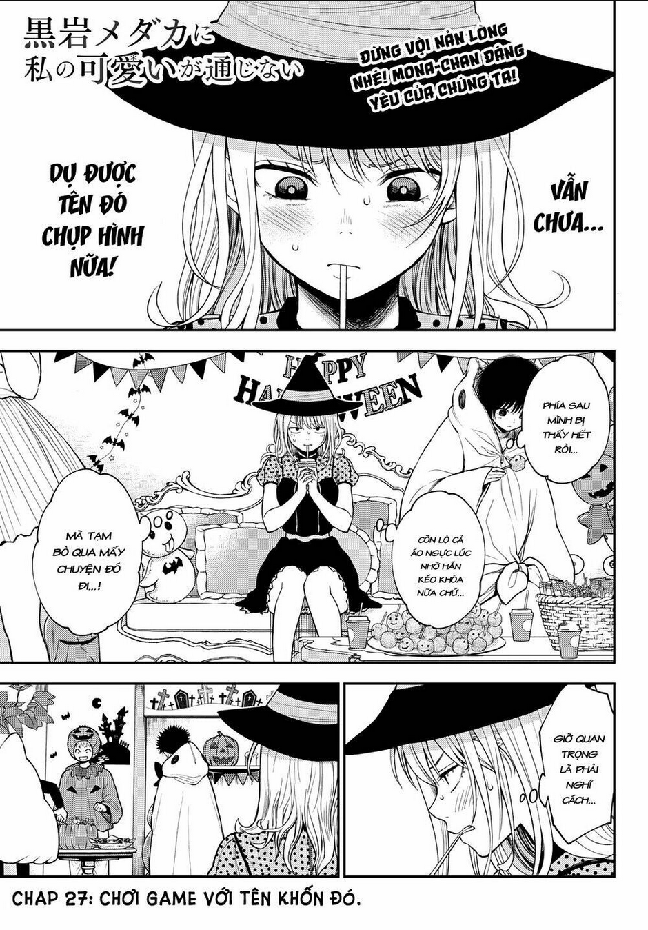 Kuroiwa Medaka Ni Watashi No Kawaii Ga Tsuujinai Chap 27 - Next Chap 28