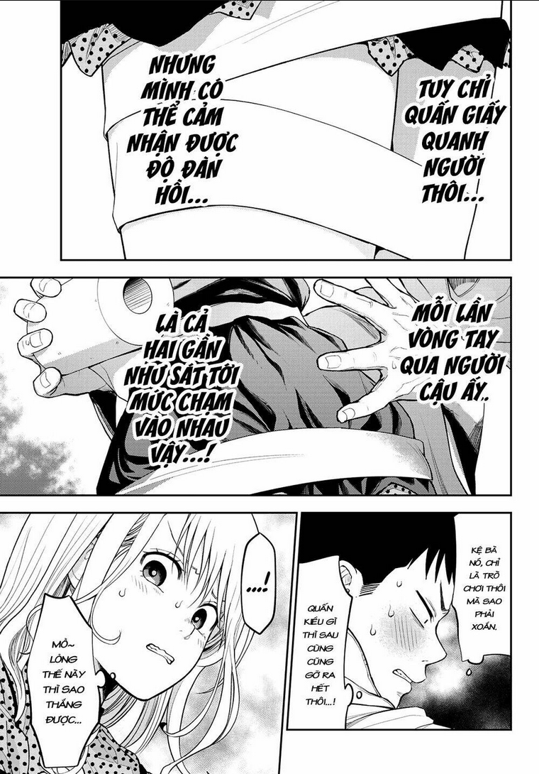 Kuroiwa Medaka Ni Watashi No Kawaii Ga Tsuujinai Chap 27 - Next Chap 28