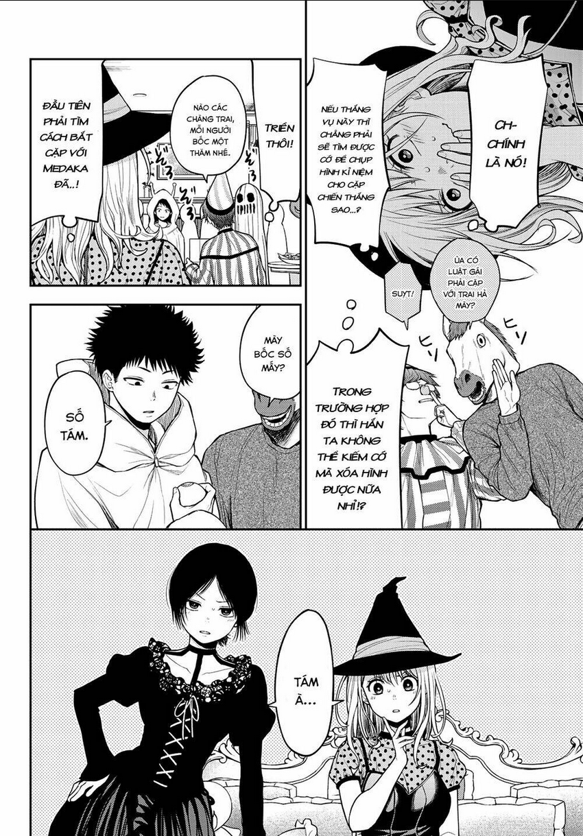 Kuroiwa Medaka Ni Watashi No Kawaii Ga Tsuujinai Chap 27 - Next Chap 28