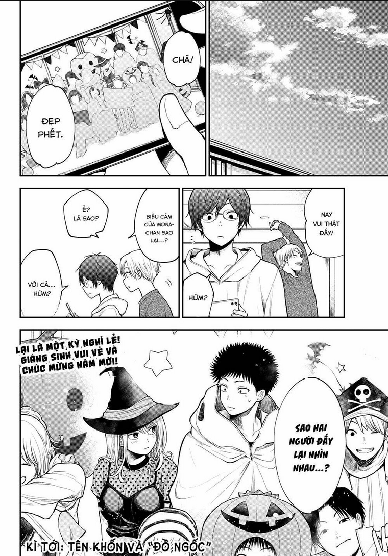 Kuroiwa Medaka Ni Watashi No Kawaii Ga Tsuujinai Chap 28 - Next Chap 29