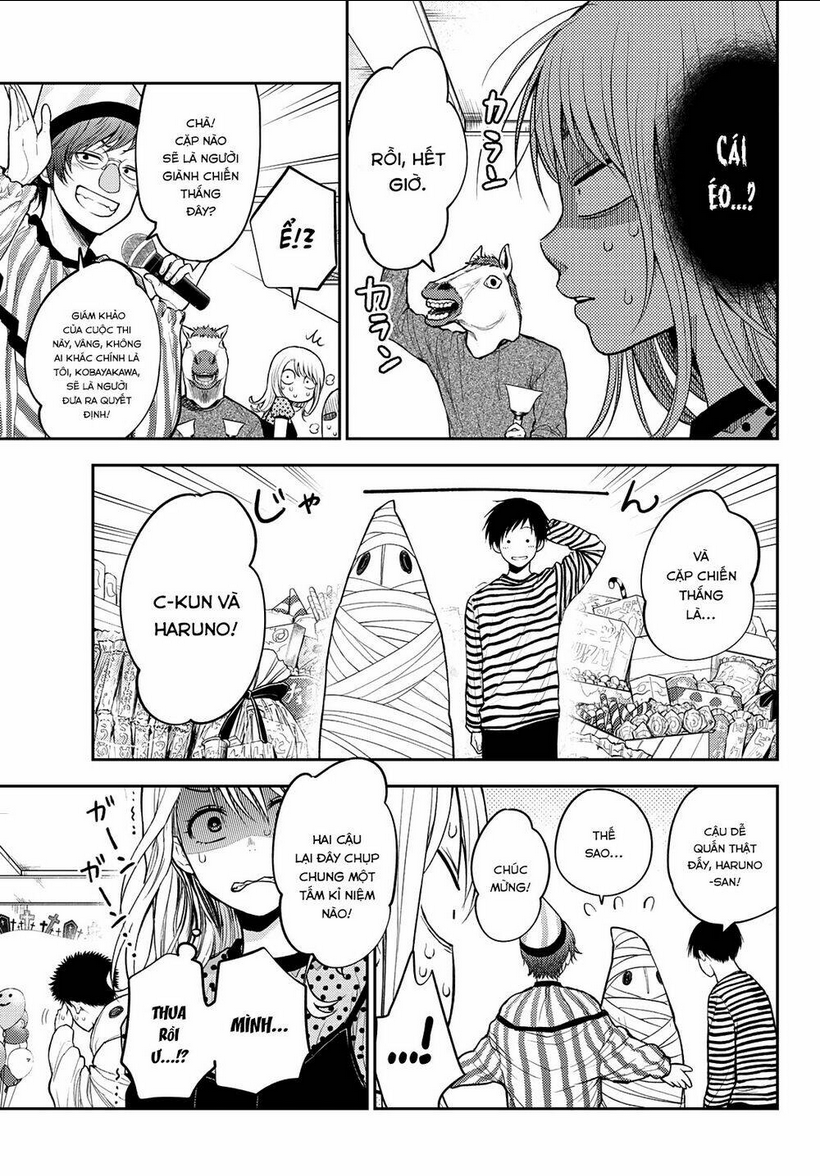 Kuroiwa Medaka Ni Watashi No Kawaii Ga Tsuujinai Chap 28 - Next Chap 29